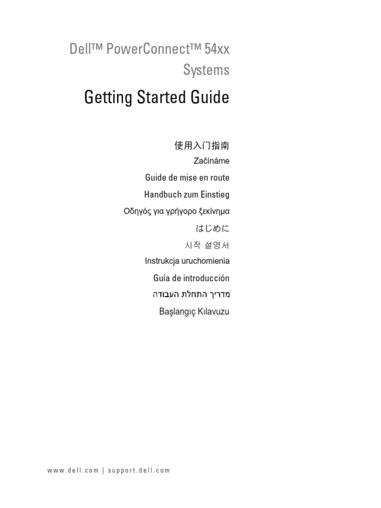 dell-powerconnect-5448-setup-guide-download-free-pdf-ip-address