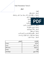 Bahasa Arab Tema 5