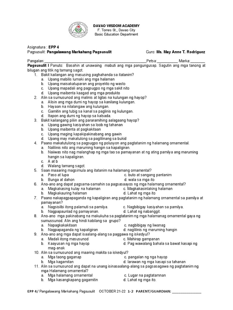 Epp 4 - 2ND Quarterly Exam | PDF