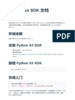 S3 Python SDK