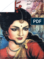 Maharani by Kanwal Hashmat Ali Khan Part 3 PDF