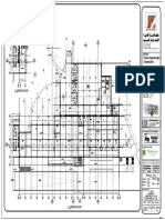 PH 01build. C B01-Ar-101 PDF