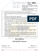 GEOGRAPHYQuestionPaper2012.pdf
