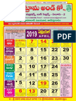 Venkatrama Co Telugu Calendar Colour 2019 04