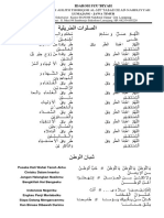 SEO-Optimized Title for Soilah Prayers Document