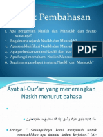 Ulumul Qur, An Presentation