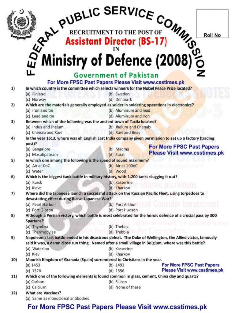 AD MoD Ministry of Defence Paper 2008 PDF | PDF