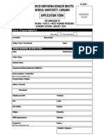 SMBBMUL Form For Course or Program