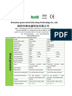 Shenzhen Green Electricity Kang Technology Co., LTD
