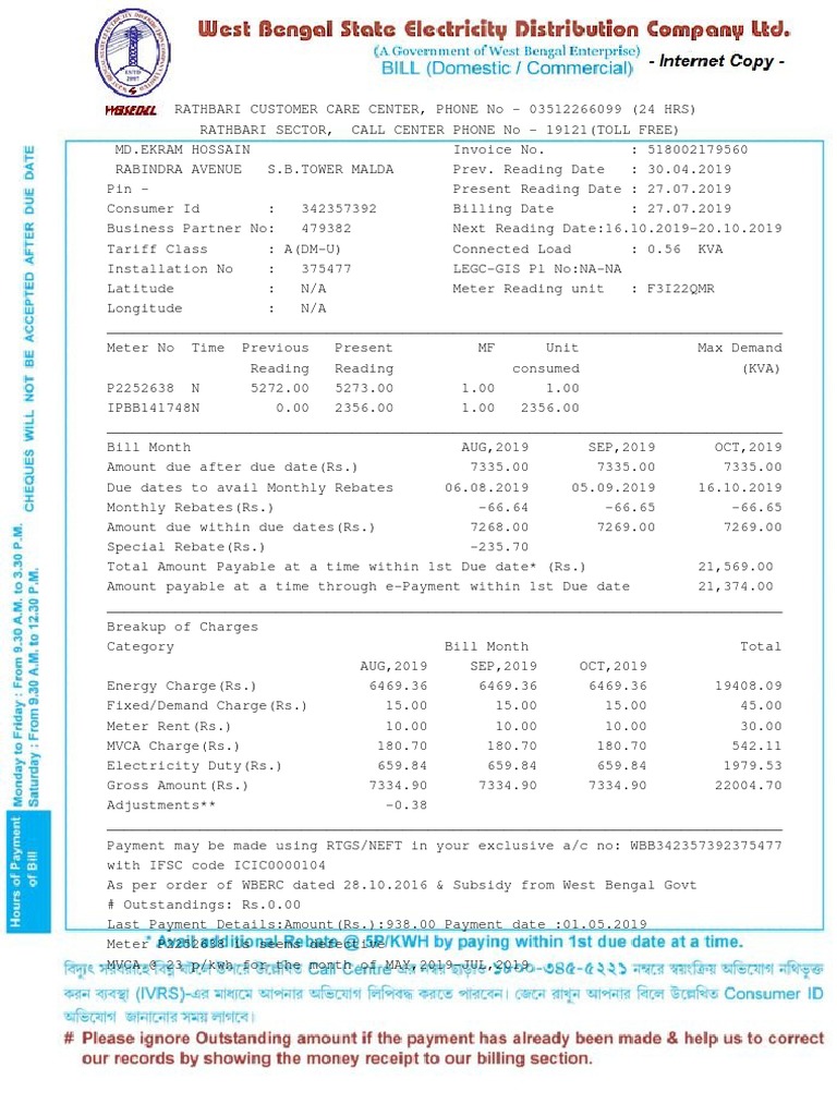 Electric bill 2024 west bengal