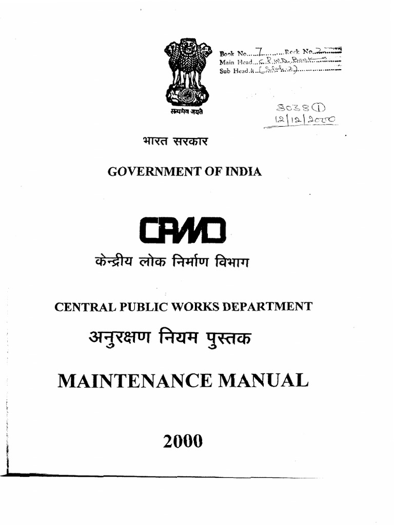 CPWD Maintenance Manual 2024 | PDF | Employment