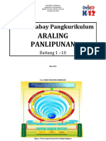 CG - Aral Pan (Junior HS).pdf