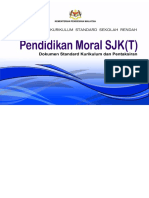 Dskp Kssr p.moral Th1 Sjkt Semakan