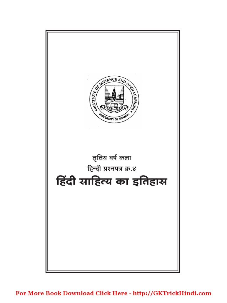 Hindi