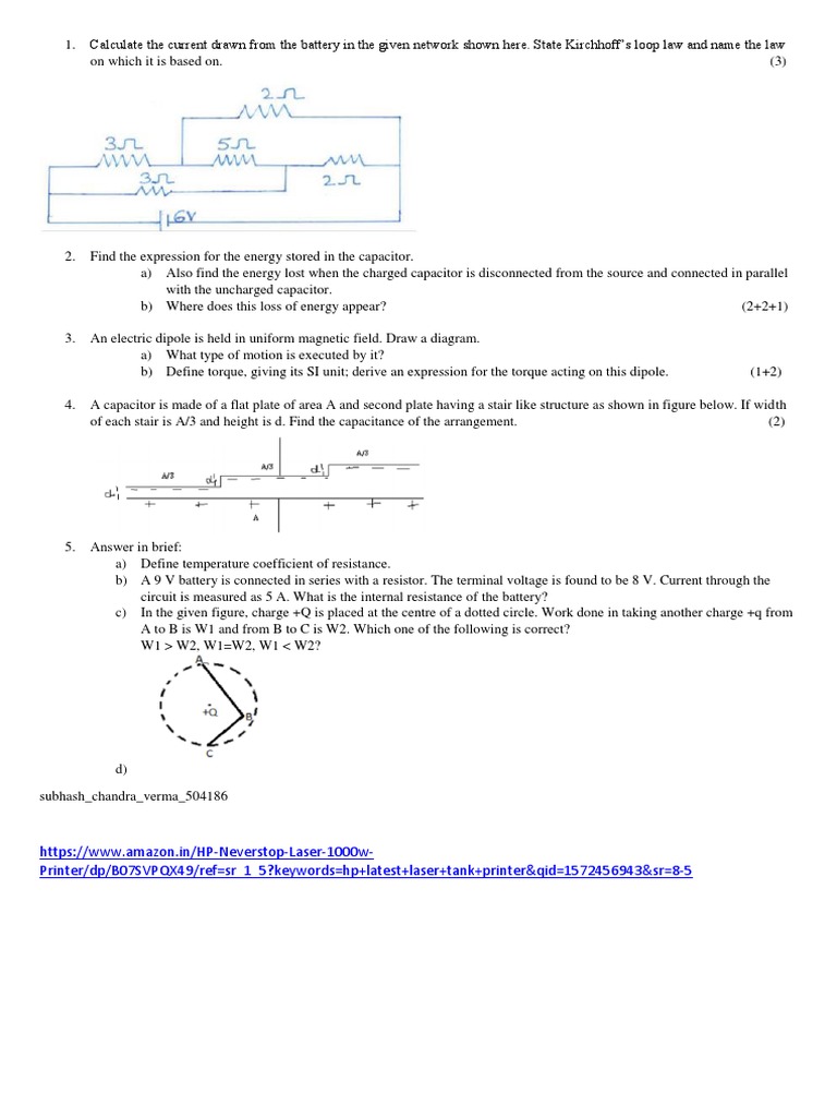TEST | PDF