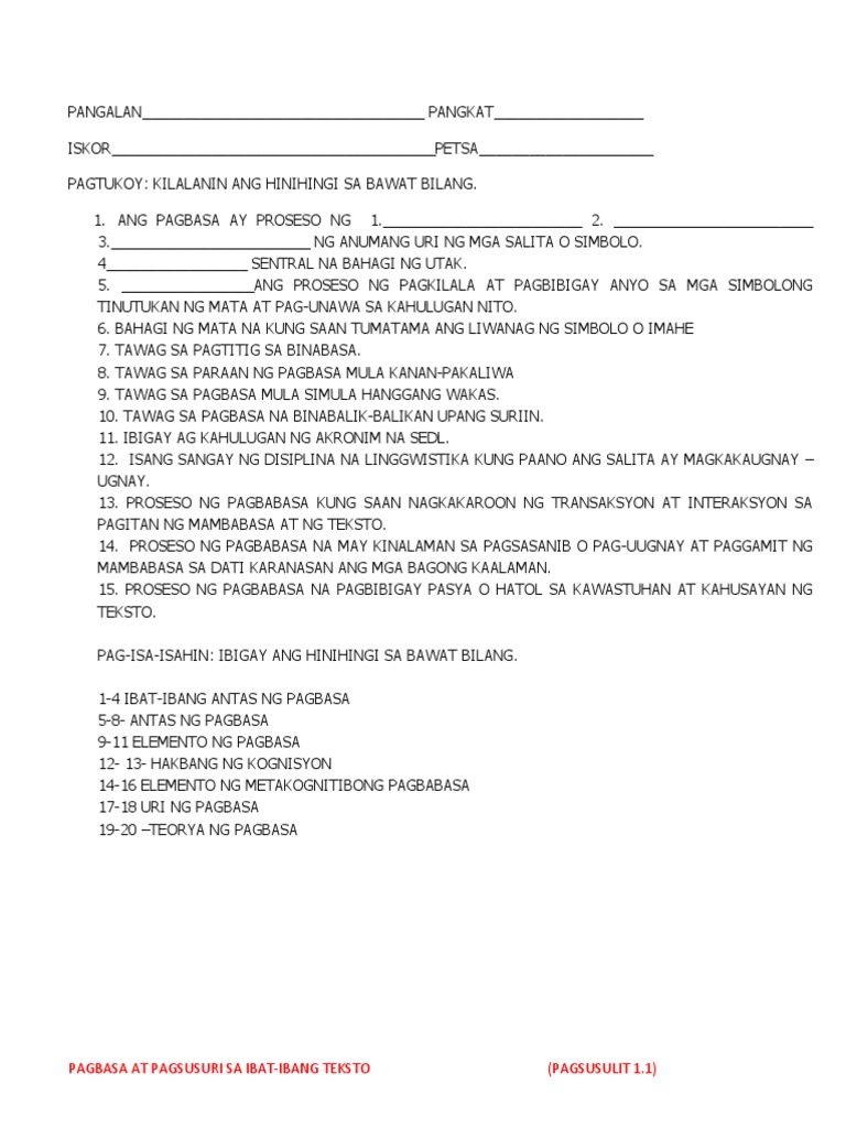Fil11 Pagsusulit 1.1 | PDF