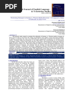 Positioning Strategies in Iranian vs. Western Media Discourse: A Comparative Study of Editorials On Syria Crisis