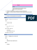 Syllabus Changes 2018-19 PDF