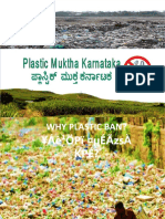 Final Revised Plastic Ban Brochure 11072016