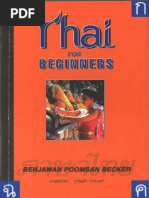 Thai For Beginners PDF | PDF