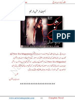 9050519841mushak e Kun by Raania Saddique Part 1 Complete PDF
