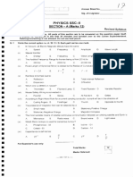 Physics Sample Paper - SSc-II