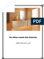 The Italian Ceramic Tiles Dictionary