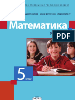 V - Matematica (In Limba Rusa)