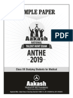 ANTHE Sample Paper and Answer Key 2019 For Class 12 Medical