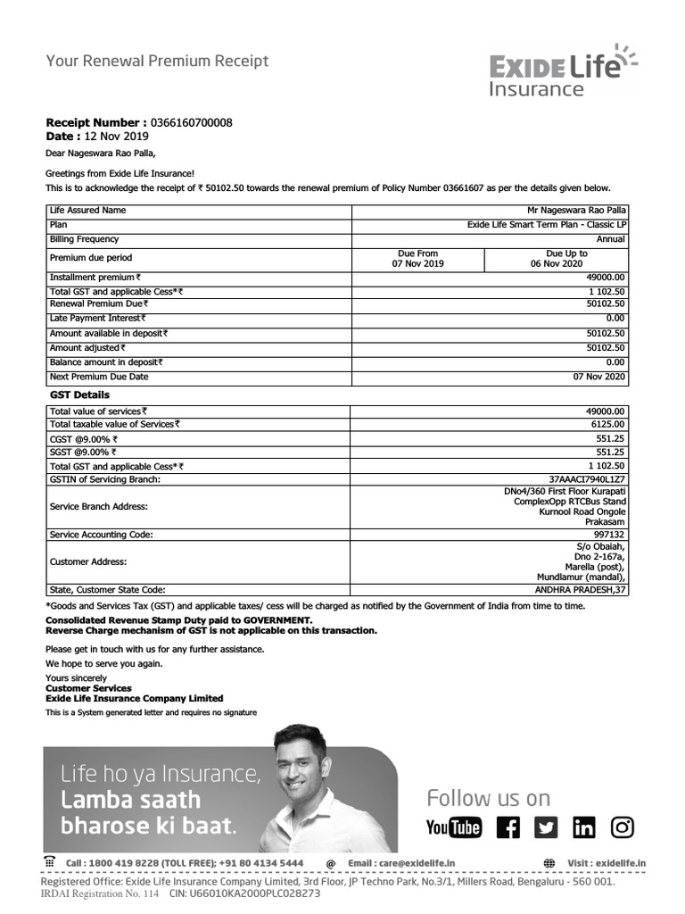 Erpr Pdf Value Added Tax Life Insurance