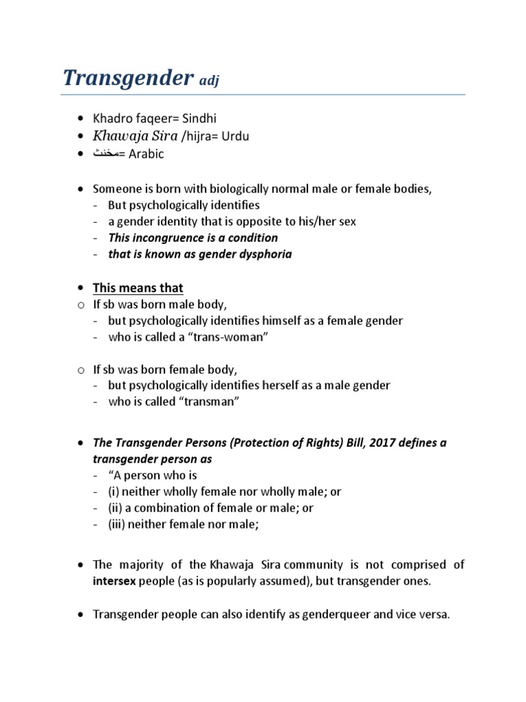 Bigender Meaning In Urdu