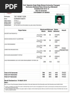 BCA 3rd PDF