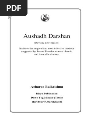 Aushadh darshan book pdf hindi