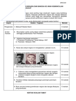Tema Umum: Pembinaan Negara Dan Bangsa Ke Arah Kemunculan Negara Malaysia Berdaulat Tugasan Spesifik