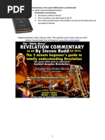 Bible Only Revelation Commentary by Steven Rudd April 2018