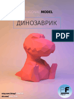 Dino Free-1 PDF
