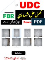 FBR UDC Paper Complete Solved 13-10-19 By PakMcqs Official.pdf