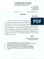 Haj Committee of India: Under Ministry of Minority Affairs