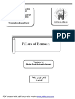 en_arkan_el_eman.pdf