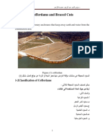 Cofferdams and Braced cuts.pdf