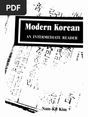 Modern Korean Intermediate Reader