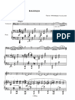 Prokofiev Ballad For Cello and Piano Op. 15