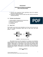 Perc - 1 HW Rectifier PDF