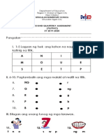 Second Quarterly Assessment