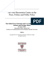 The Joan Shorenstein Center On The Press, Politics and Public Policy