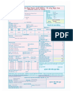 Pay Date Amount Paid Cac No. Punch Date