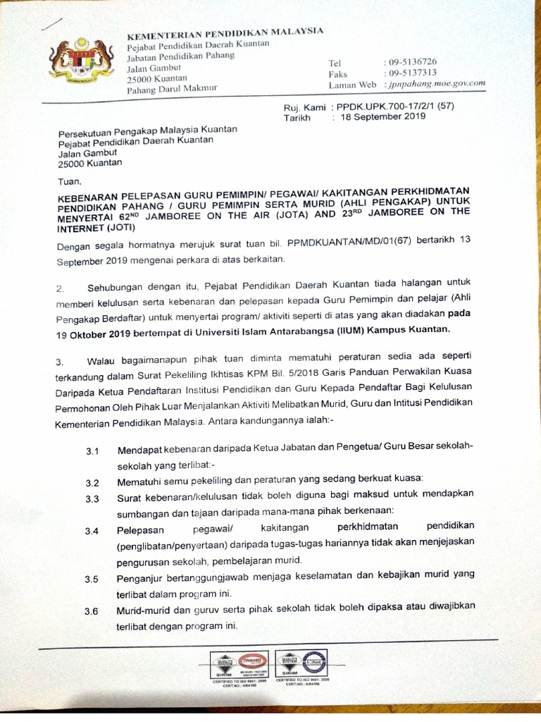 Pelepasan Jota Joti Uiam 1