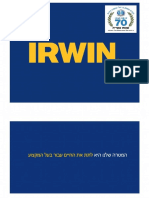 Irwin New