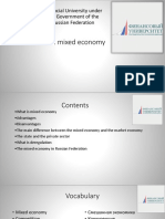 The mixed economy: Finanсial University under the Government of the Russian Federation