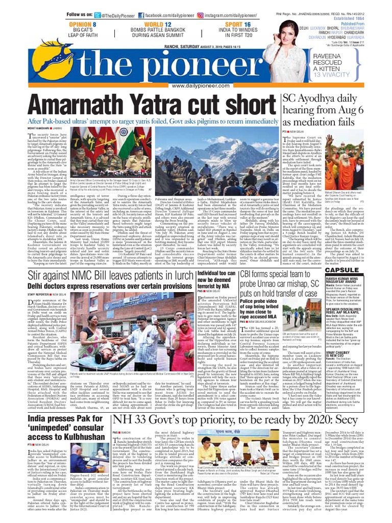 Amarnath Pilgrimage Security Advisory | PDF | National Security
